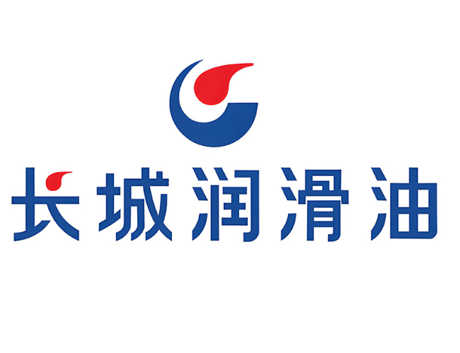 无棣长城润滑油经销商