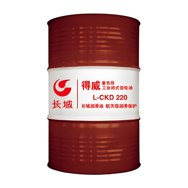 无棣长城得威工业闭式齿轮油CKD